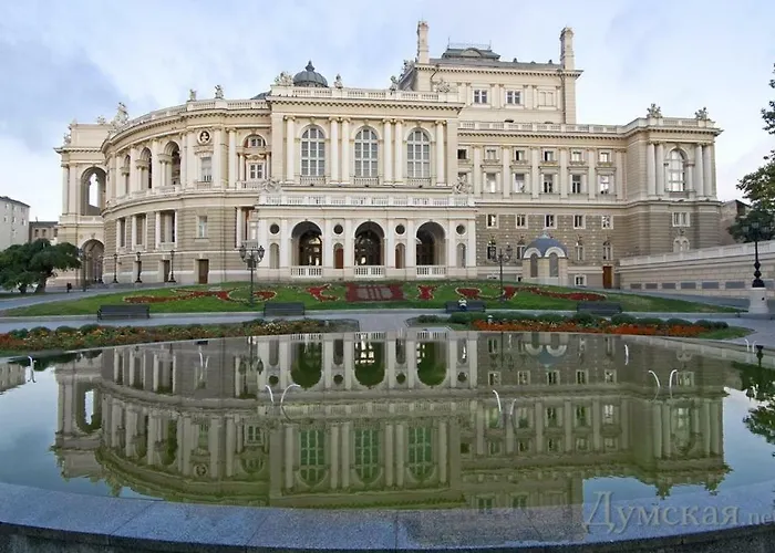 сдам дом у моря Holiday home