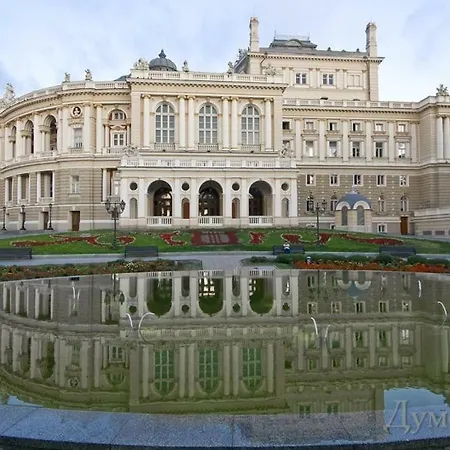 сдам дом у моря Prázdninový dům